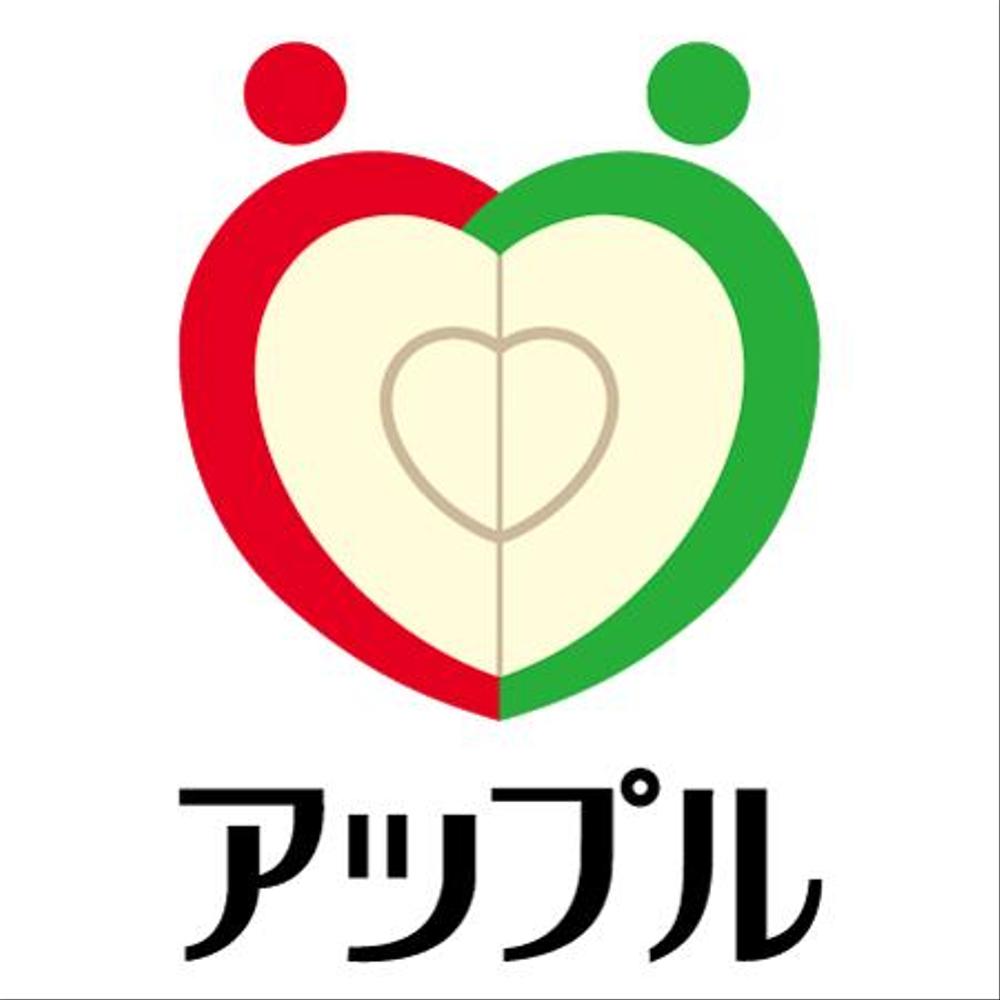 賃貸不動産仲介・管理業の会社ロゴマークとロゴタイプ制作