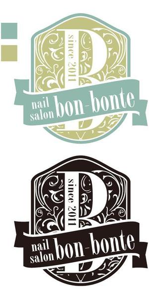 keiko86さんの「nail salon bon-bonte」のロゴ作成への提案