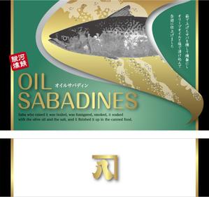 tanather (tanather)さんの新商品　水産物　缶詰のパッケージへの提案