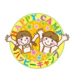 N.OKANO (n-okano)さんの放課後等デイサービス　サポートスクール「ハッピーキャンプ」のロゴへの提案