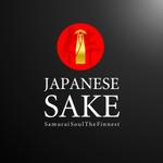 株式会社ティル (scheme-t)さんの「Samurai Soul  The Finnest Japanese SAKE」のロゴ作成への提案