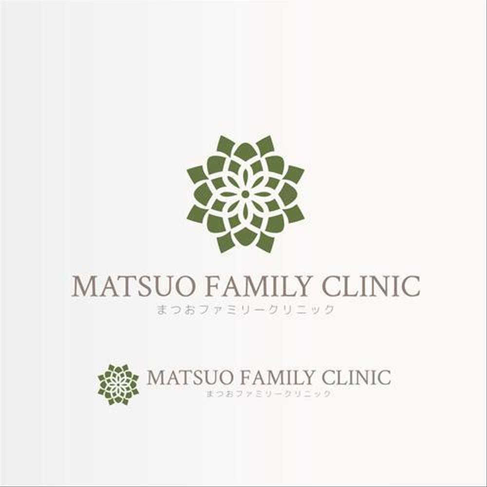 サイン・イラスト入り】松本しげのぶ先生 クリスタルツヴァイ