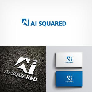 solo (solographics)さんの人工知能を用いた事業会社「AI²」(エーアイスクエア）のロゴへの提案
