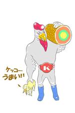 Cezaru (cesarkayanoki)さんのキャラクターのリニューアルへの提案