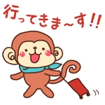 合同会社エレクトリックレディ (TomohiroNakajou)さんの20代女性受けを狙った、カワイイ旅好きのお猿さんか猫さんかスッチーへの提案