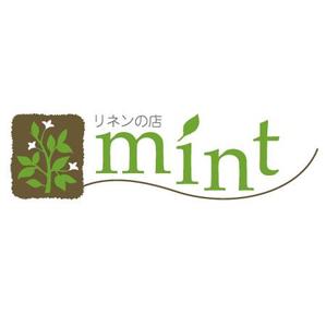 Marine (marine)さんのリネンと雑貨の店のロゴへの提案