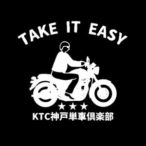 STUDIO ZEAK  (omoidefz750)さんのツーリングクラブ KTC 神戸単車倶楽部のTシャツデザインですへの提案