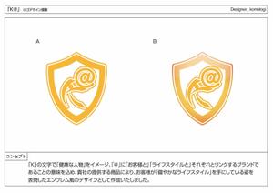 kometogi (kometogi)さんの「K@」のロゴ作成への提案