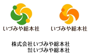 horohoro (horohoro)さんの企業ロゴ及びロゴタイプのデザインへの提案