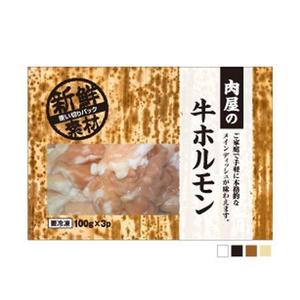 PAW (purple-art-work)さんの新シリーズ商品パッケージデザインへの提案