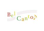zenpさんの「Bel Canto」のロゴ作成への提案