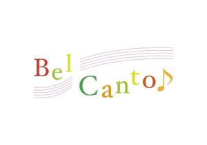 zenpさんの「Bel Canto」のロゴ作成への提案