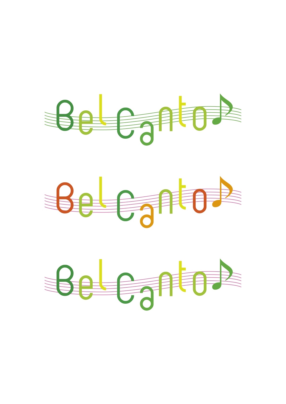 「Bel Canto」のロゴ作成