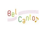 zenpさんの「Bel Canto」のロゴ作成への提案