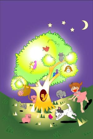 onigiru ()さんの夜の森 輝く木に集う動物達のイラストへの提案