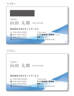 heyhachi (hey_hachi)さんのインターネット関連の会社の名刺デザインへの提案