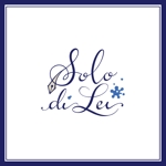 HappyWaffle (HappyWaffle)さんの高級筆記具販売サイト　『Solo di Lei』（ソロ・ディ・レイ）のロゴへの提案