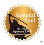 lucky-charm88さんの「Samurai Soul  The Finnest Japanese SAKE」のロゴ作成への提案