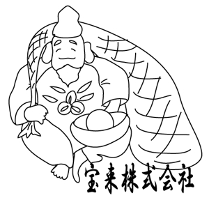 kusunei (soho8022)さんの会社ロゴの依頼への提案