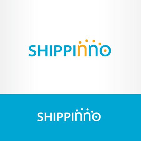 forever (Doing1248)さんのEC向けWebサービス「SHIPPINNO (シッピーノ)」のロゴへの提案