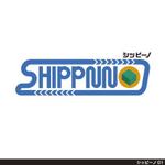 tori_D (toriyabe)さんのEC向けWebサービス「SHIPPINNO (シッピーノ)」のロゴへの提案