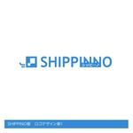 plus X (april48)さんのEC向けWebサービス「SHIPPINNO (シッピーノ)」のロゴへの提案