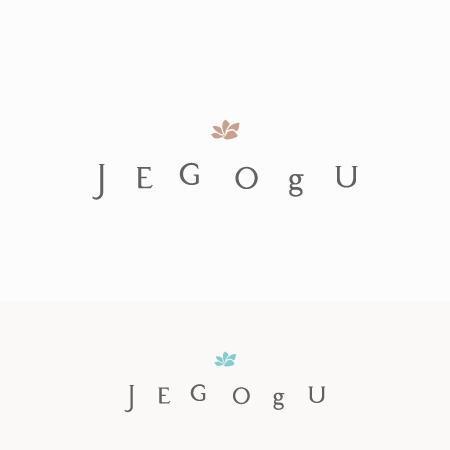 fplus (favolit_plus)さんの美容室 JEGOgU(ジェゴグ)の ロゴへの提案