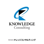 atomgra (atomgra)さんの「Knowledge Consulting」のロゴ作成への提案