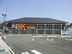 cocococo (cocococo)さんの一般注文住宅・社寺建築の施工を行う工務店の看板への提案
