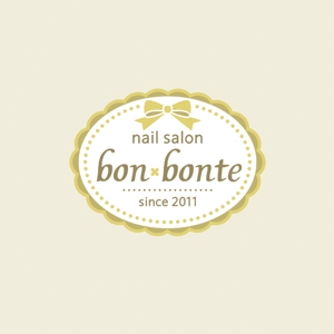 toto046 (toto046)さんの「nail salon bon-bonte」のロゴ作成への提案