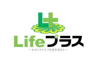 King_J (king_j)さんの「Lifeプラス」のロゴ作成への提案