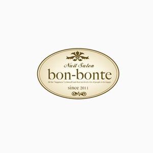 もり ()さんの「nail salon bon-bonte」のロゴ作成への提案