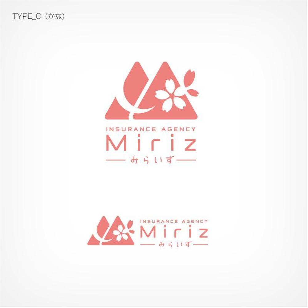 保険代理店「Miriz（みらいず）」のロゴ