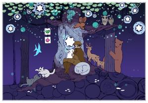 火一 (hiiti)さんの夜の森 輝く木に集う動物達のイラストへの提案