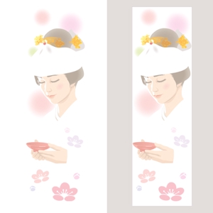 bamboo_kouichi ()さんの名称）花嫁年賀のイラスト　年賀状の切手面に印刷するイラスト等のデザインへの提案