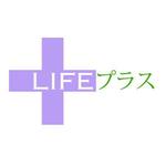 清水工業写真 (modedesign999)さんの「Lifeプラス」のロゴ作成への提案