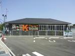 cocococo (cocococo)さんの一般注文住宅・社寺建築の施工を行う工務店の看板への提案