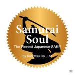 lucky-charm88さんの「Samurai Soul  The Finnest Japanese SAKE」のロゴ作成への提案