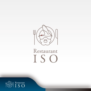昂倭デザイン (takakazu_seki)さんの新潟市にあるフレンチレストラン「Restaurant ISO」のロゴへの提案