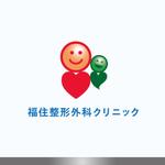K11-DESIGN (design-k11)さんの新規に開業する「整形外科クリニック」のロゴへの提案