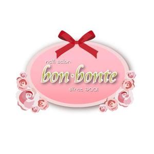 清水工業写真 (modedesign999)さんの「nail salon bon-bonte」のロゴ作成への提案