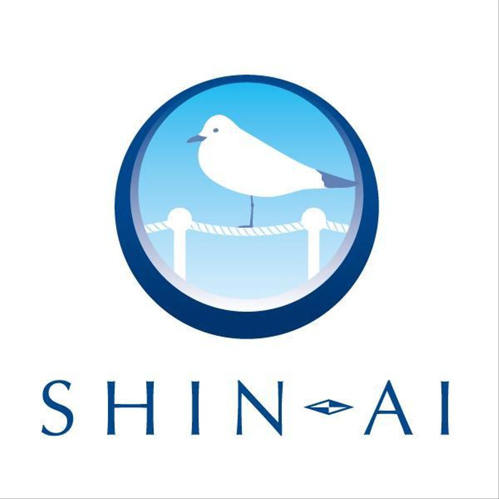 shin-ai_3.jpg