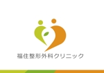 ymdesign (yunko_m)さんの新規に開業する「整形外科クリニック」のロゴへの提案