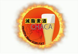 tomobeeさんのＨｅａｌｔｈｙ beer　減脂麦酒　CHACA　ロゴデザインへの提案