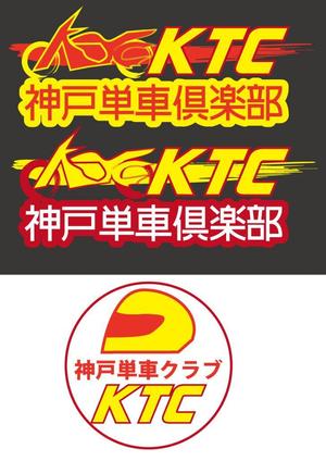 sam-design (sam888)さんのツーリングクラブ KTC 神戸単車倶楽部のTシャツデザインですへの提案