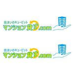 IMAGINE (yakachan)さんのマンション貸す.comのロゴ制作への提案