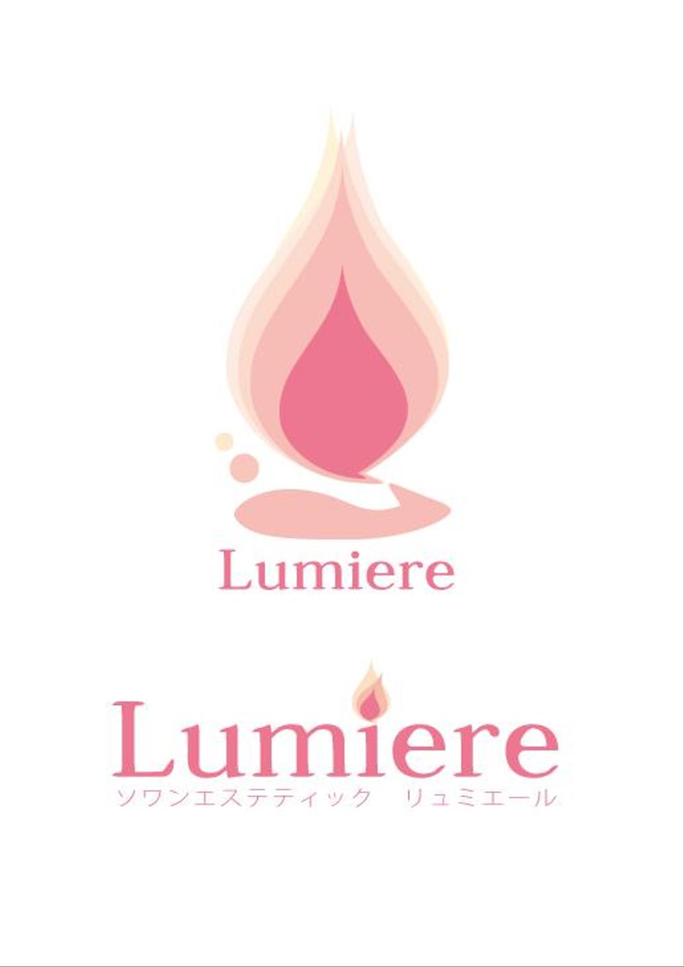 lumiere.png