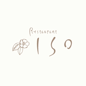 sai ()さんの新潟市にあるフレンチレストラン「Restaurant ISO」のロゴへの提案