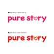 pure_story_B.jpg