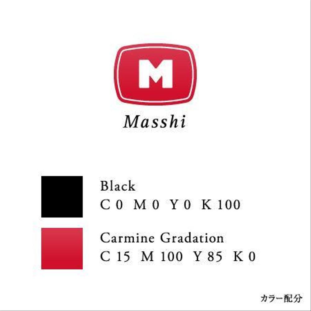 「Ｍａｓｓｈｉ」のロゴ作成